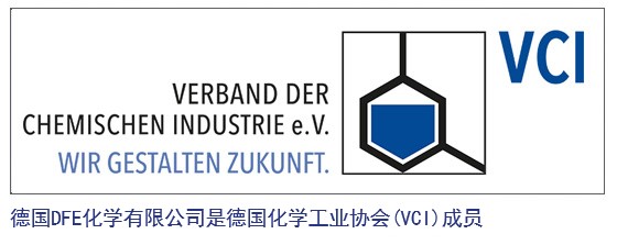 德国化工协会VCI成员
